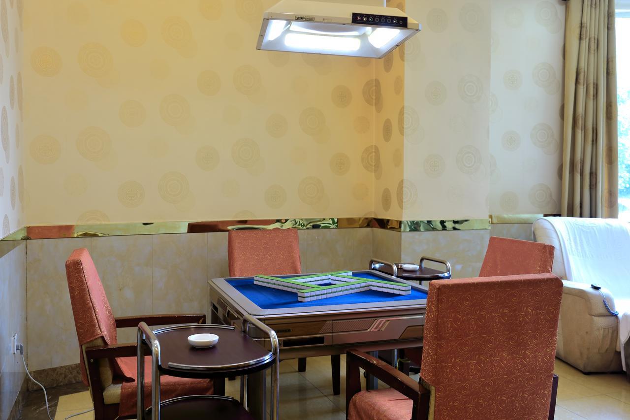 Tianhao Hotel قوانغتشو المظهر الخارجي الصورة