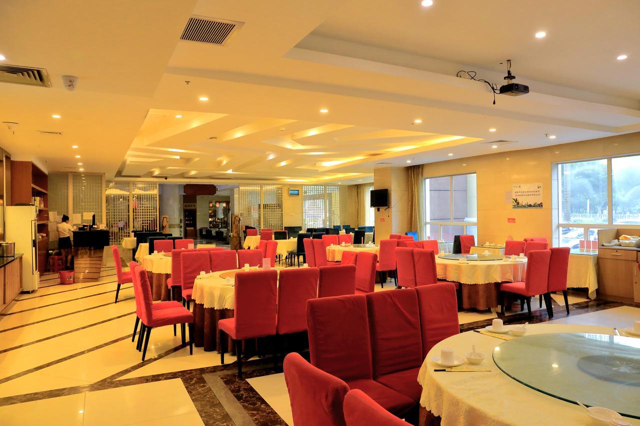 Tianhao Hotel قوانغتشو المظهر الخارجي الصورة